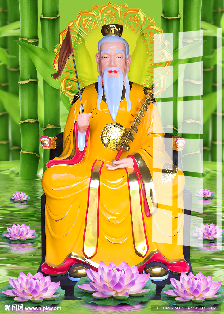 姜子牙 