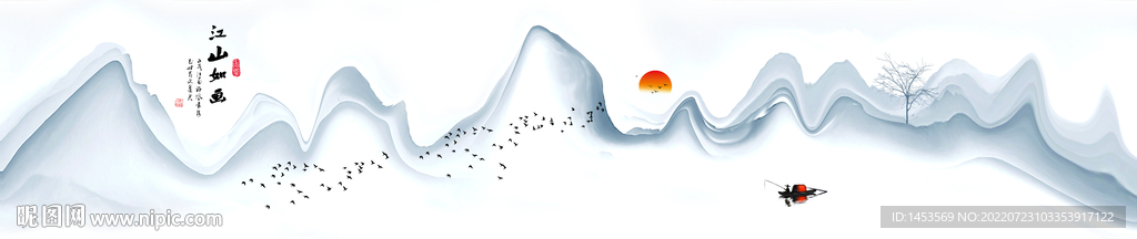 巨幅山水背景墙