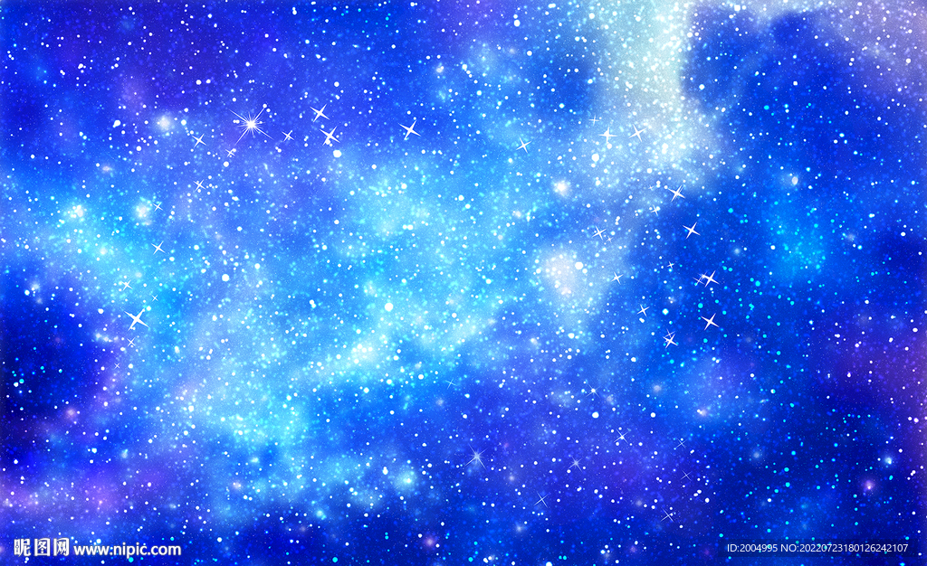 星空