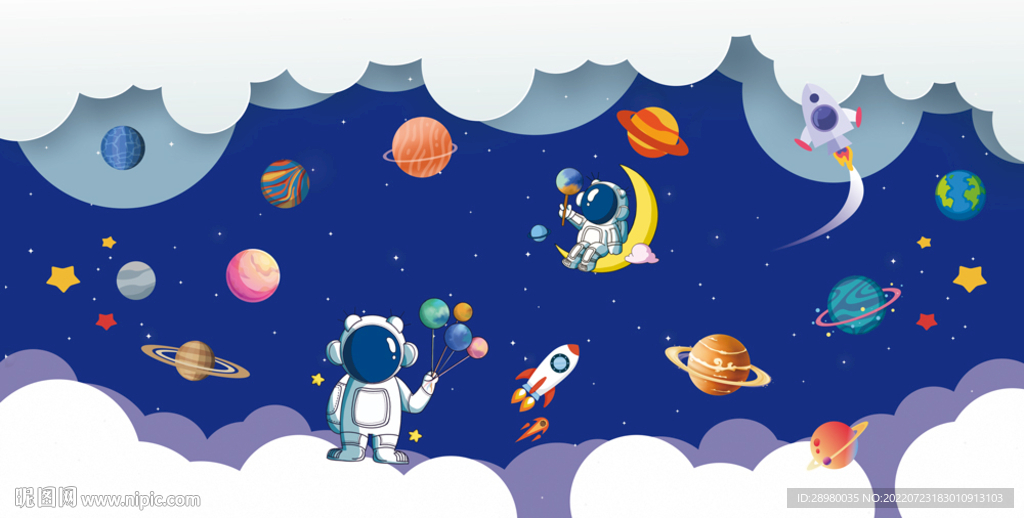 卡通宇宙宇航员