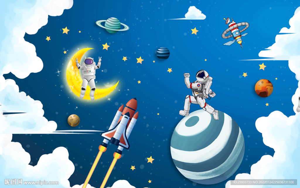 火箭宇航员儿童房背景墙