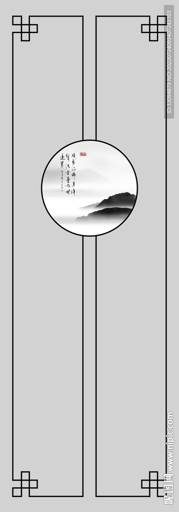 高清分层透明底平开门打印图