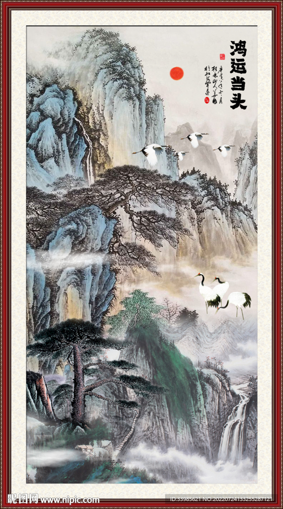 玄关山水画