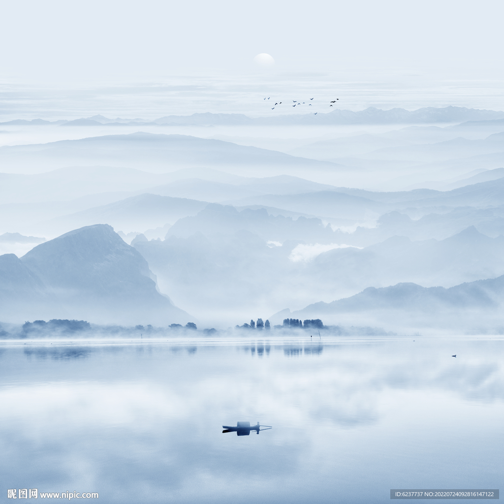 水墨画
