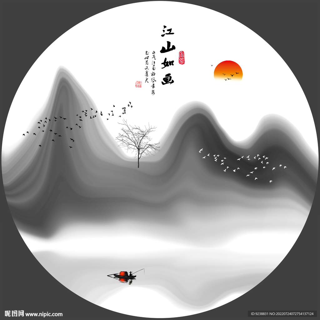 圆形山水画
