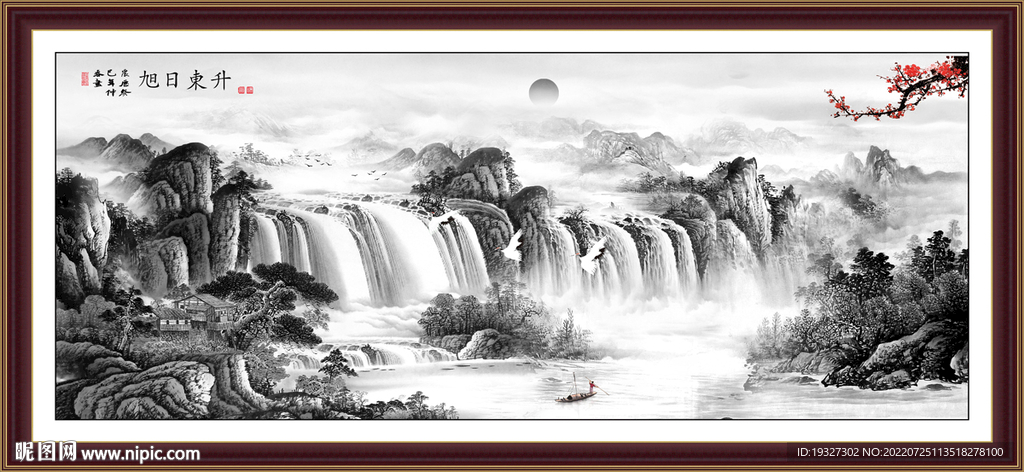 国画山水装饰画