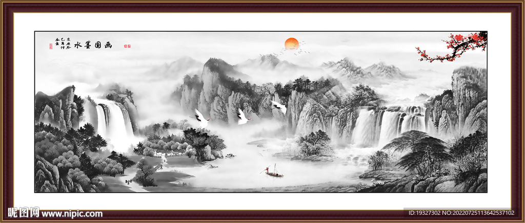 禅意山水画