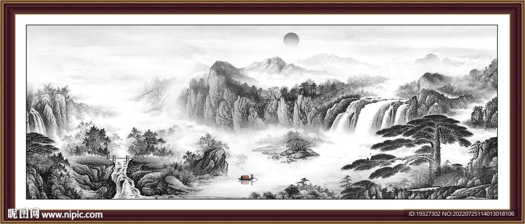 水墨 江山如此多娇