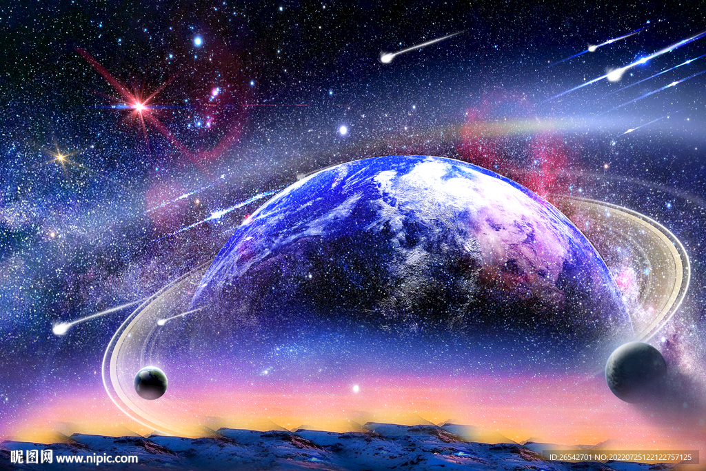 浩瀚星空