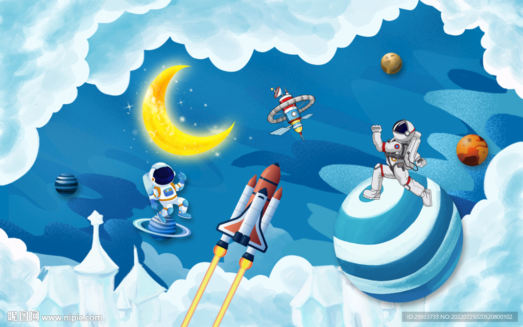 卡通火箭宇航员背景墙