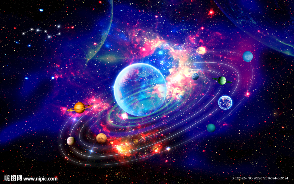 宇宙星空