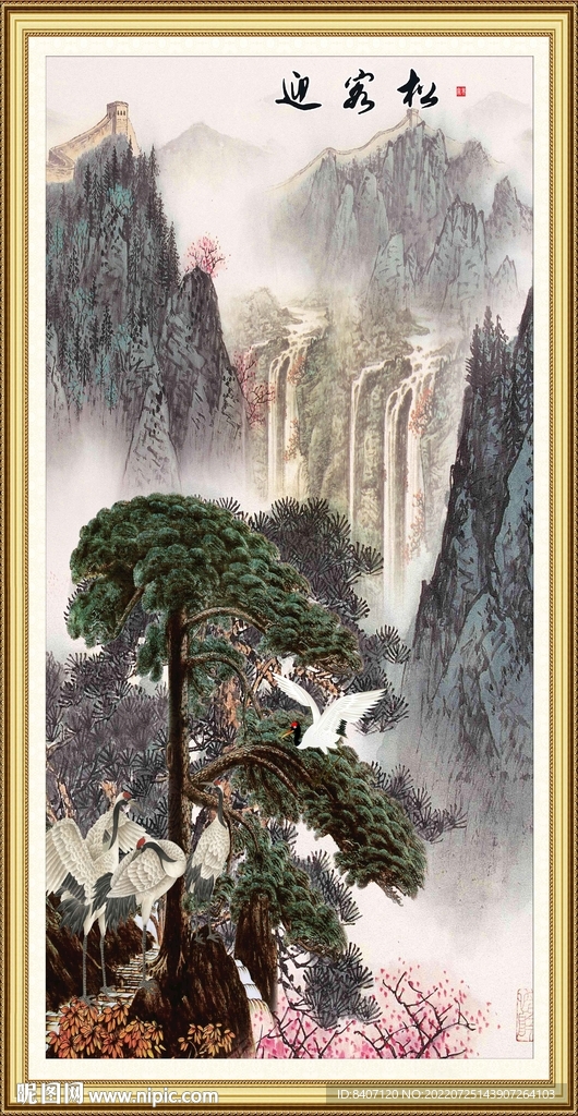 松鹤图