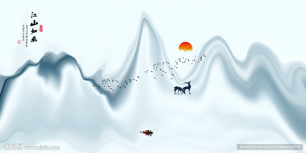 国画山水