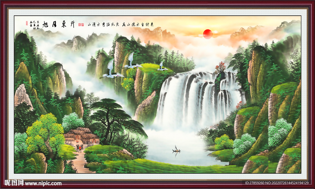 旭日东升山水画