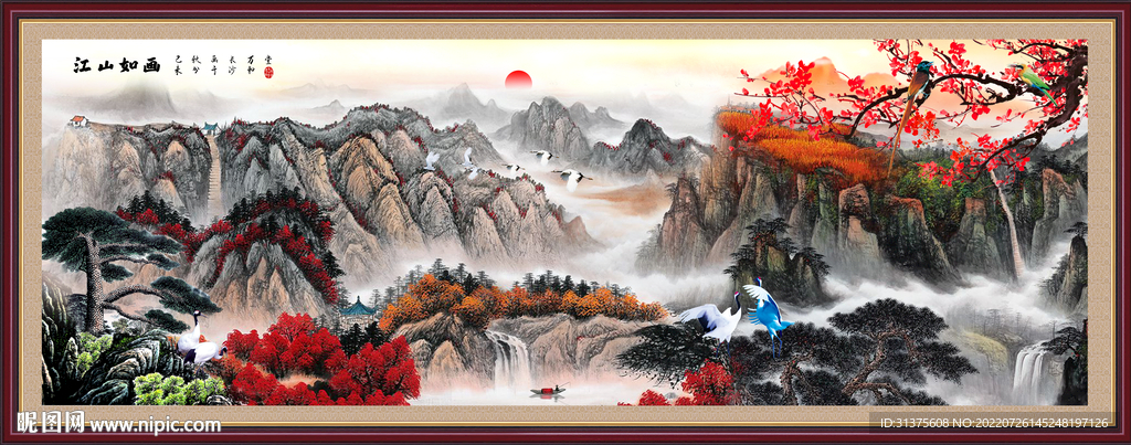 五岳独尊泰山日出