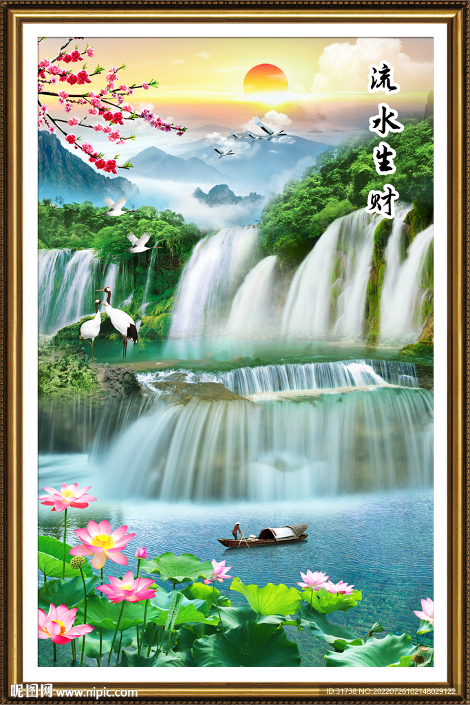 竖幅山水画