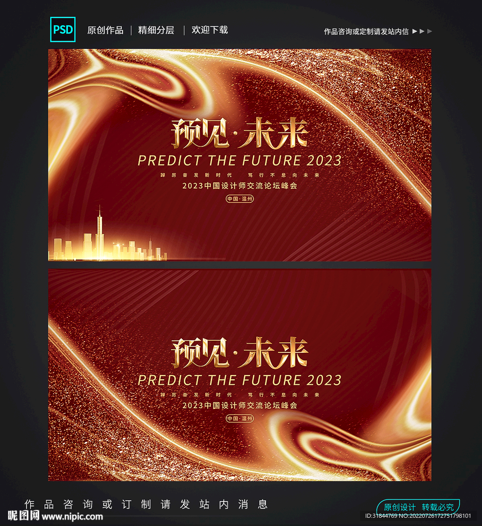 视觉KV