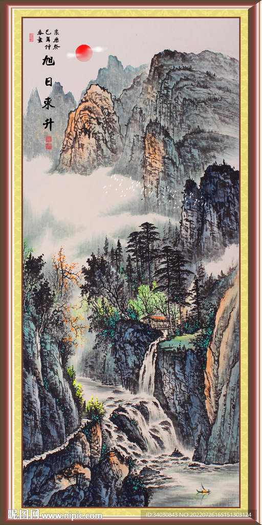 竖幅山水画