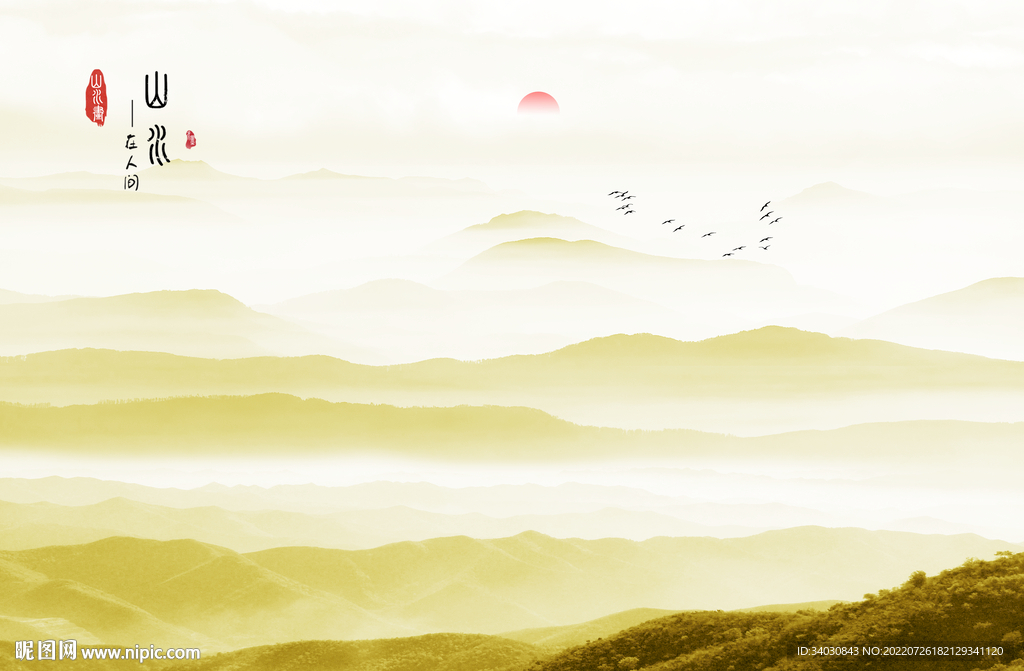 山水画背景墙
