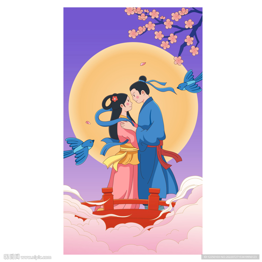 浪漫七夕牛郎织女情人节