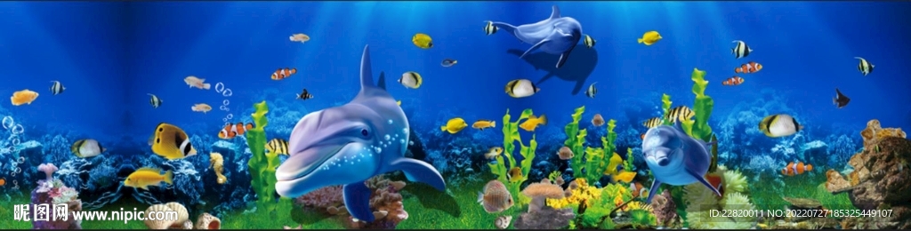 海洋世界海底世界3D海底