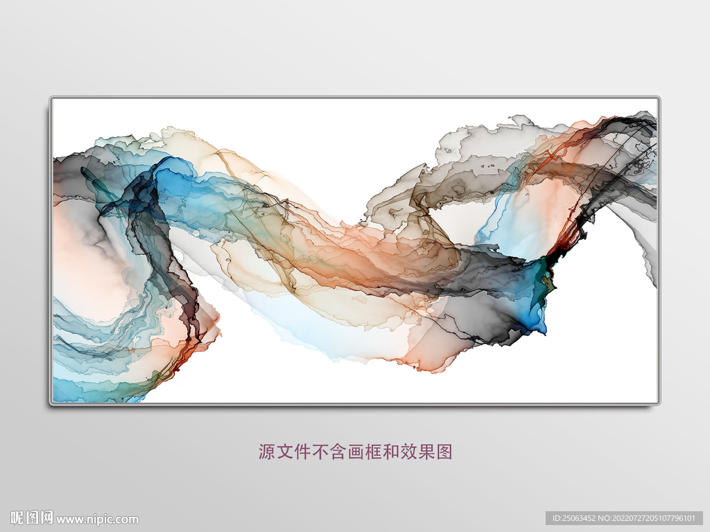 软膜天花