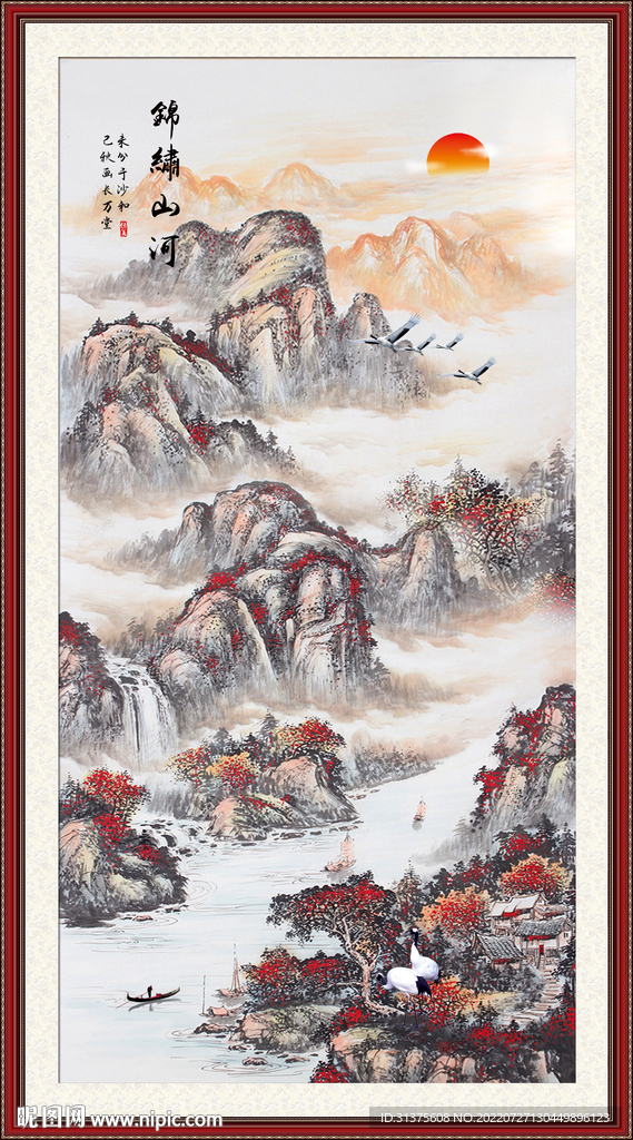 背有靠山