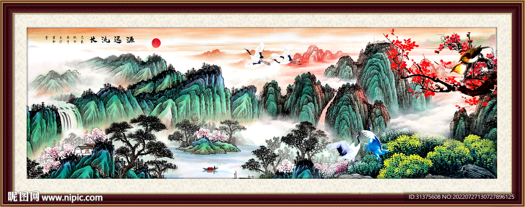 泰山日出