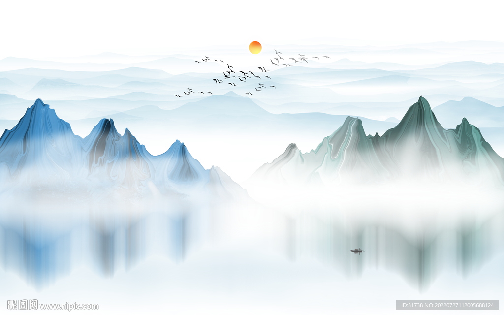 水墨画