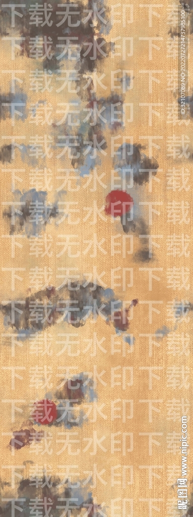 抽象