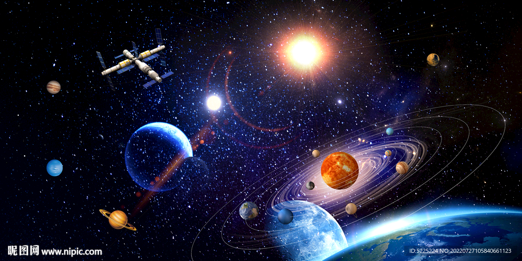 宇宙星空