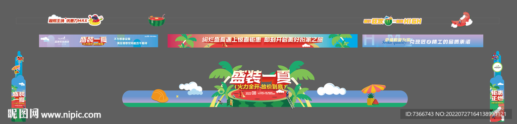 卡包