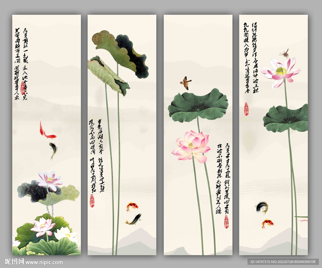 荷花装饰画
