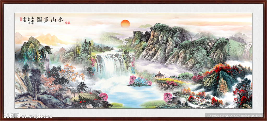 江山如画财源滚滚