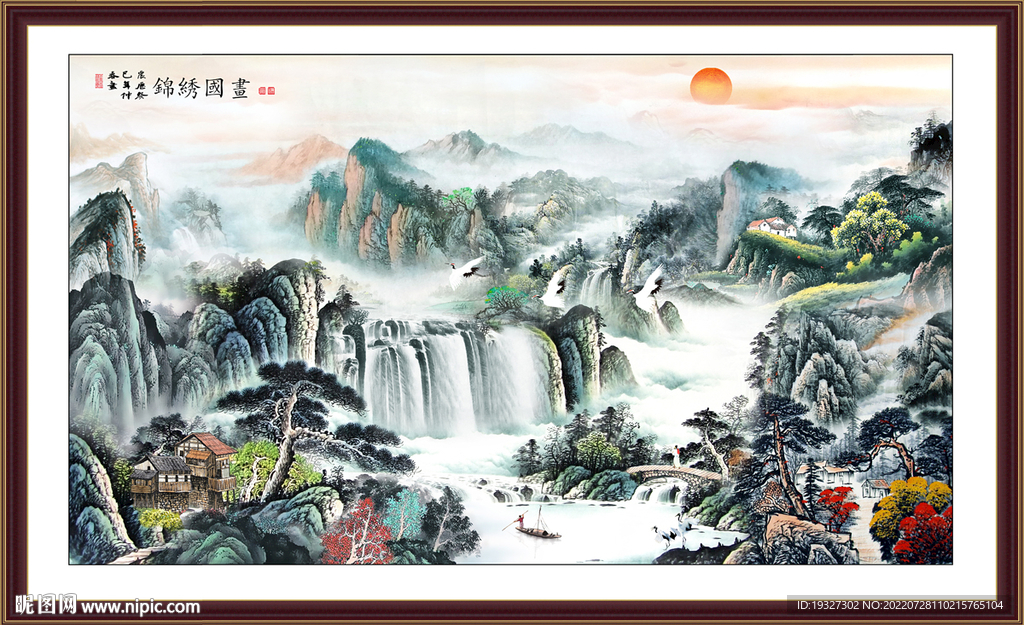中国画
