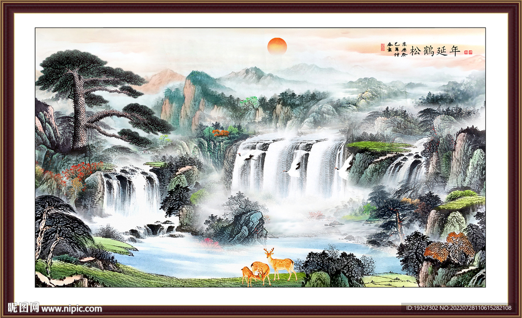 迎客松国画松鹤延年