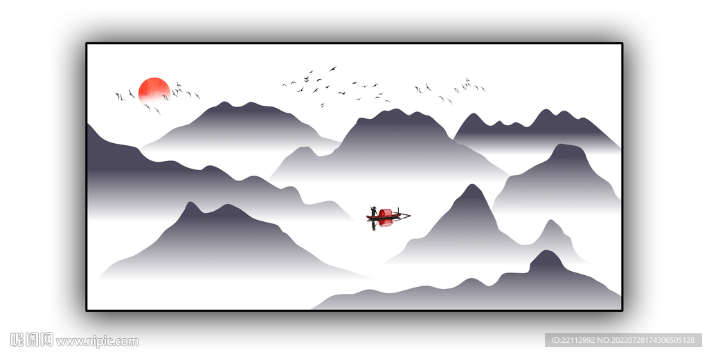 矢量山水