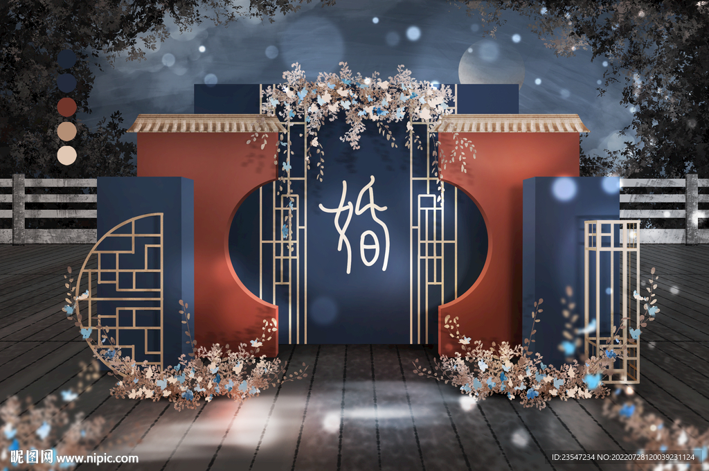 中式婚礼 红色婚礼舞台