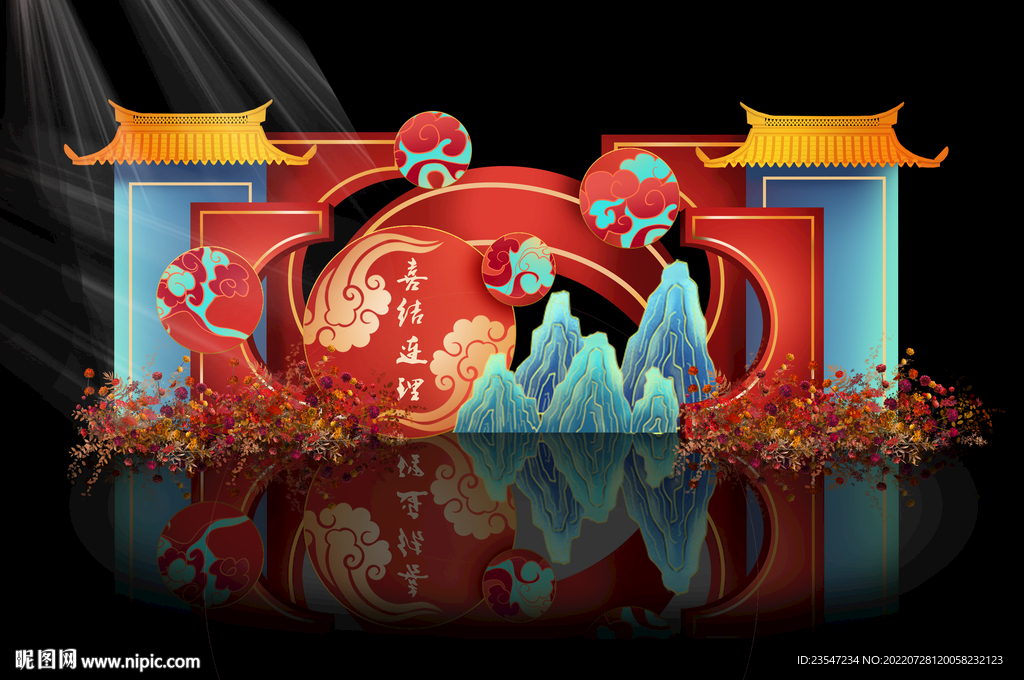 中式婚礼 红色婚礼舞台