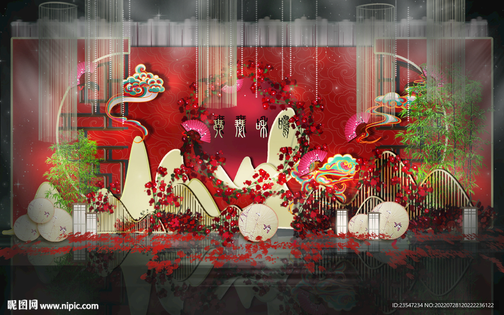 中式婚礼 红色婚礼舞台
