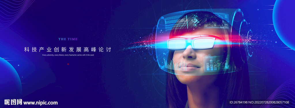  VR宣传 虚拟现实