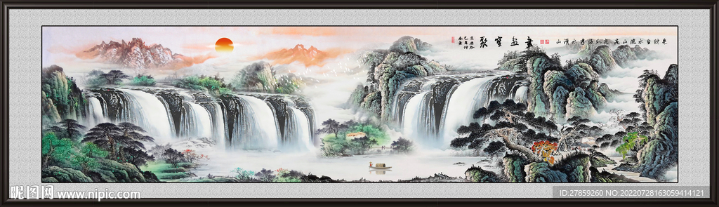 山水风景山水画
