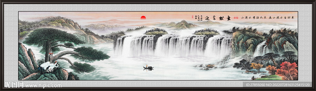 迎客松国画迎客松