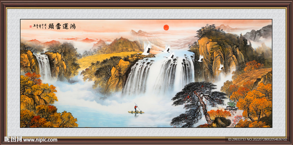 瀑布风景山水画