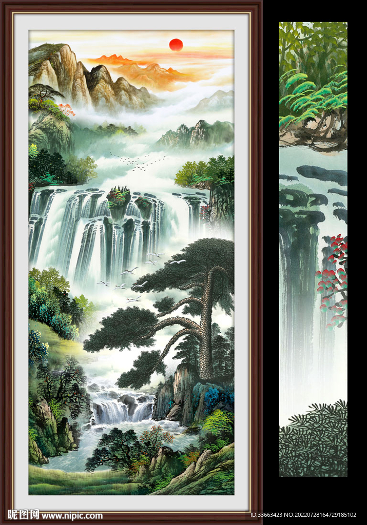 迎客松山水画