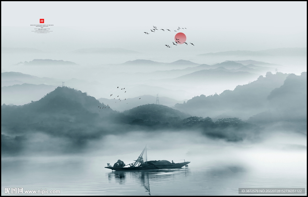 水墨山水风景画