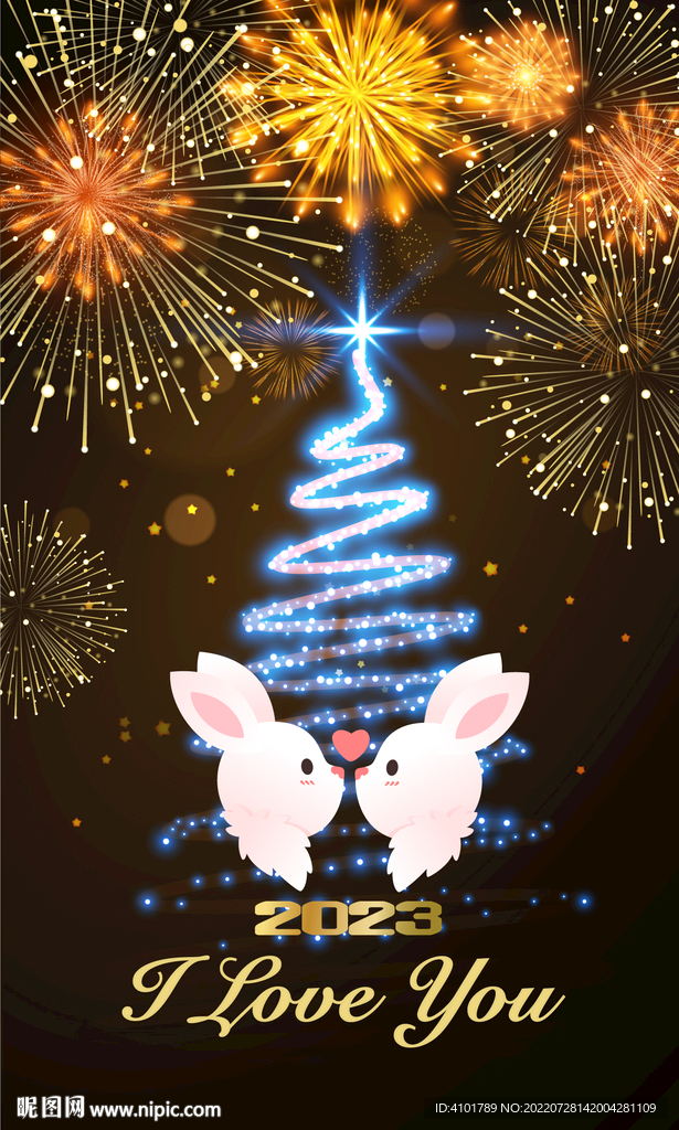情人节促销