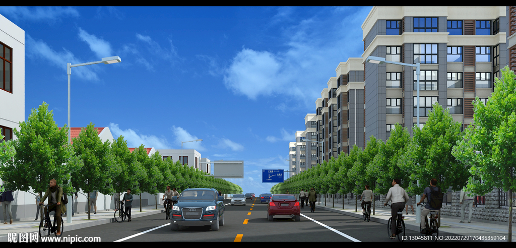 城市道路