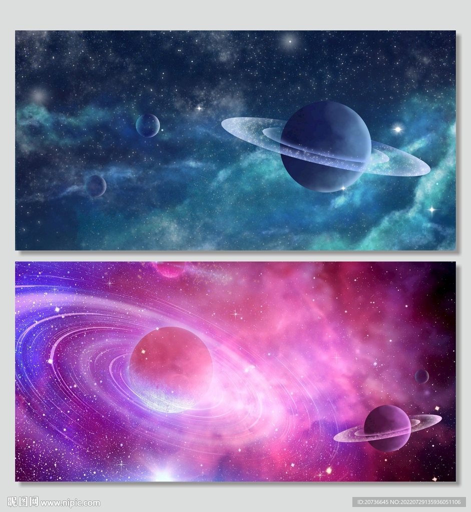 星空背景