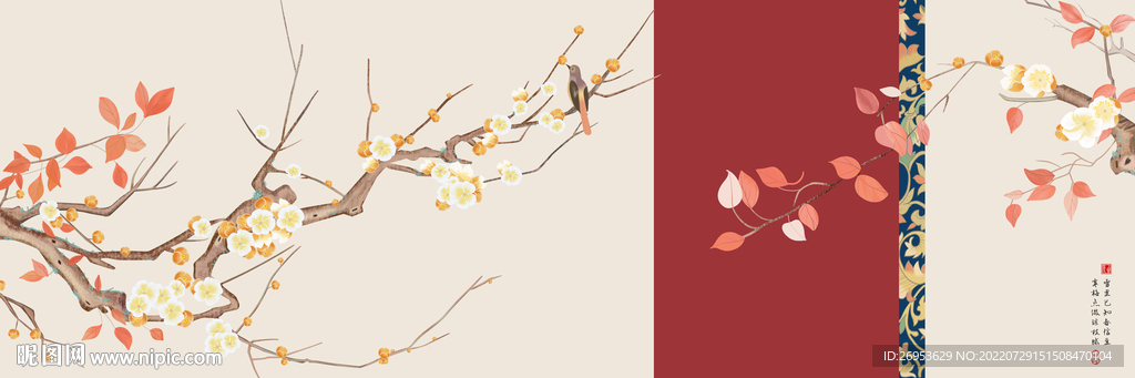 花鸟